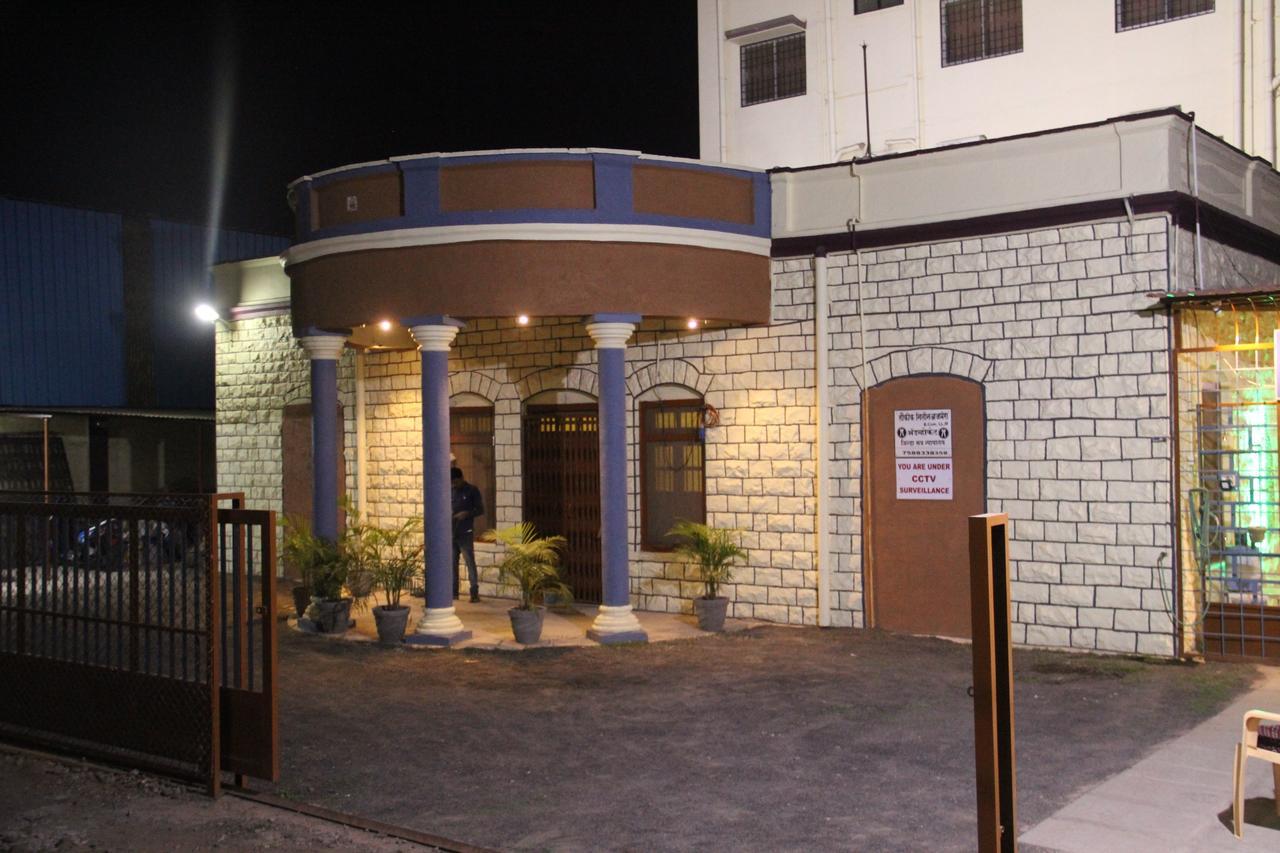 Yuvraj Lodge Osmanabad 외부 사진