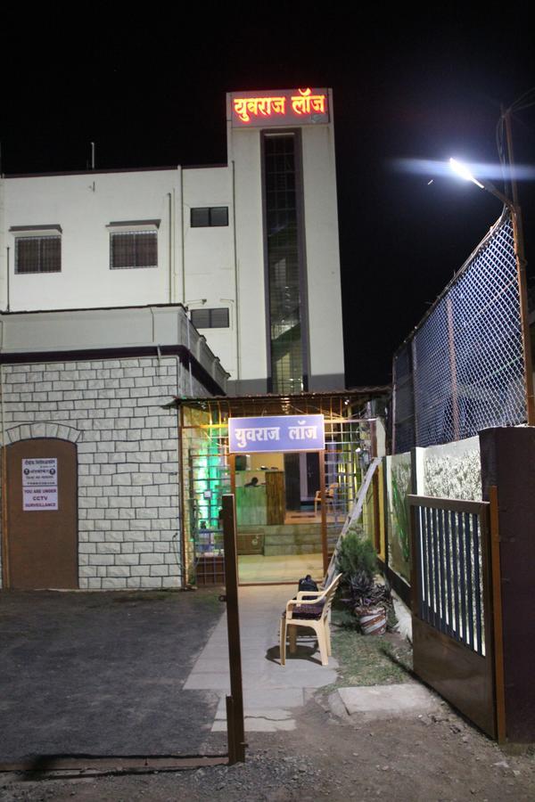 Yuvraj Lodge Osmanabad 외부 사진